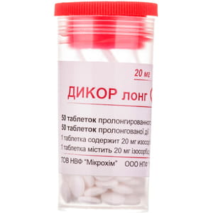 Дикор Лонг табл. 20мг №50