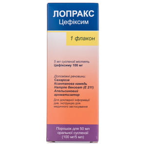 Лопракс пор. д/орал. сусп. 100мг/5мл фл. 50мл