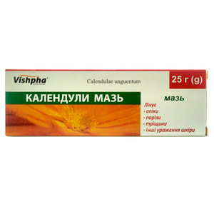 Календулы мазь туба 25г