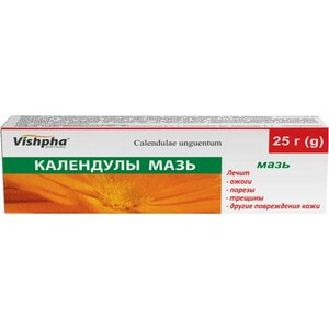 Календули мазь туба 25г