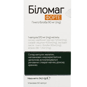 Биломаг Форте капсулы для улучшения памяти и концентрации внимания 6 блистеров по 10 шт