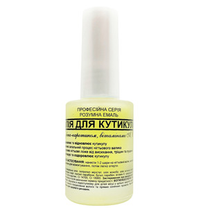 Умная эмаль FRENCHI (Френчи) Масло для кутикулы 11 мл