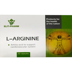 L-аргінін капсули амінокислота для підтримання сердцево-судинної системи 5 блістерів по 10 шт