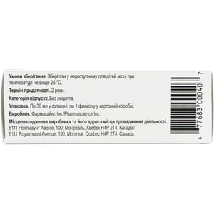 Угресол лосьон 10% фл. 30мл