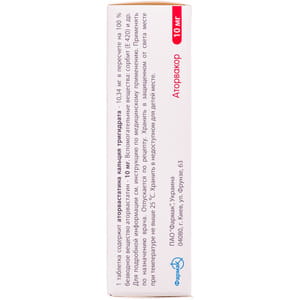 Аторвакор табл. п/о 10мг №60