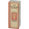 Олія персикових кісточок Фармаком 50 мл