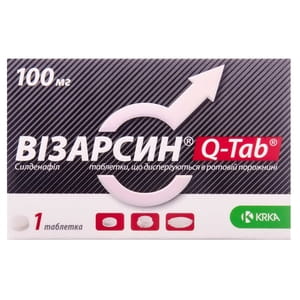 Визарсин Q-таб табл. дисп. 100мг №1