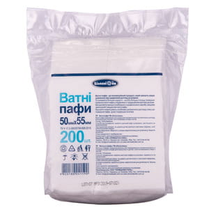 Ватные паффы Белоснежка косметические упаковка 200 шт