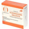 Аскорбиновая к-та р-р д/ин. 50мг/мл амп. 2мл №10