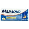 Маалокс табл. жев. №20