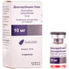 Доксорубицин лиоф. д/р-ра д/инф. 10мг фл. №1
