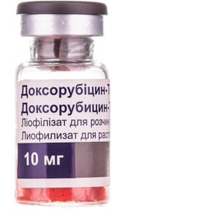Доксорубицин лиоф. д/р-ра д/инф. 10мг фл. №1