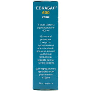Эвкабал 600 саше пор. д/орал. р-ра 600мг саше 3г №10