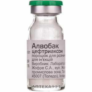 Алвобак пор. д/р-ра д/ин. 1г фл. №1***