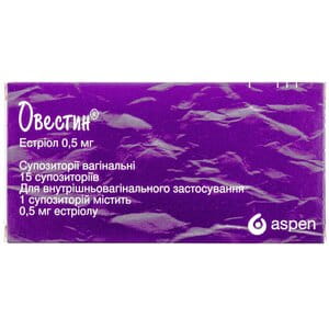 Овестин супп. вагинал. 0,5мг №15
