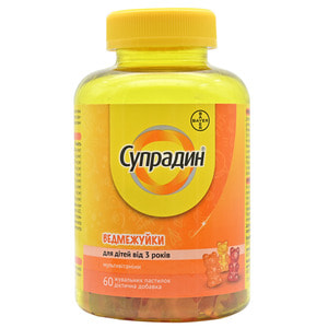 Супрадин Ведмежуйки вітаміни для дітей пастилки жувальні 60 шт Байєр