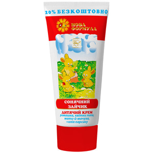 Крем детский BIOTON (Биотон) Солнечный зайчик 75 мл