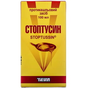 Стоптуссин сироп фл. 100мл