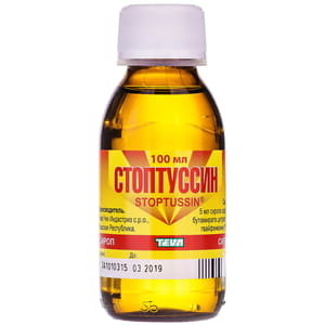 Стоптуссин сироп фл. 100мл