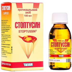 Стоптуссин сироп фл. 100мл