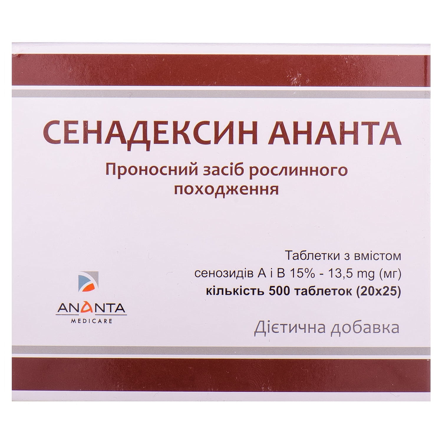 Анальды серпіліс онлайн Анальды серпіліс онлайн