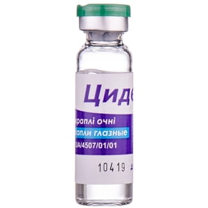 Циделон глаз. кап. фл. 5мл