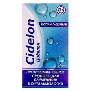 Циделон глаз. кап. фл. 5мл