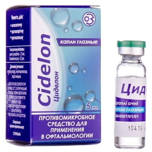 Циделон глаз. кап. фл. 5мл