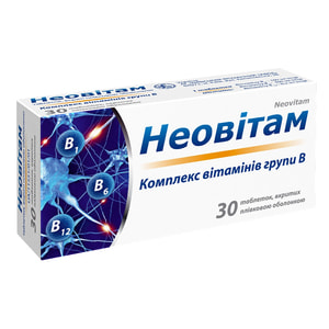 Неовітам табл. в/о №30