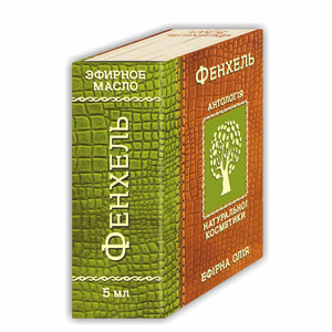 Масло эфирное Фенхеля Фармаком 5 мл