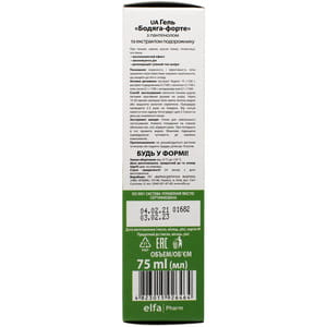 Гель для тіла Домашній Доктор Бодяга форте 75 мл