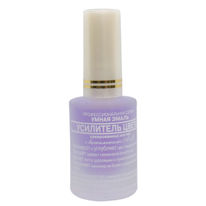 Умная эмаль для ногтей FRENCHI (Френчи) Усилитель цвета 11 мл