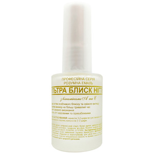 Умная эмаль для ногтей FRENCHI (Френчи) Ультра блеск ногтей 11 мл