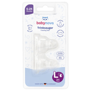 Соска силиконовая BABY-NOVA (Беби нова) L круглая от 6 до 24 месяцев 2 шт