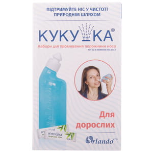 КУКУШКА Набор для промывания полости носа для взрослых: бутылка 240 мл + морская соль для промывания носа в пакетах-саше по 2,16 г 40 шт