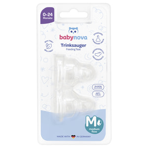 Соска силіконова BABY-NOVA (Бебі нова) ортодонтальна для молока розмір 2 від 3 до 24 місяців 2 шт