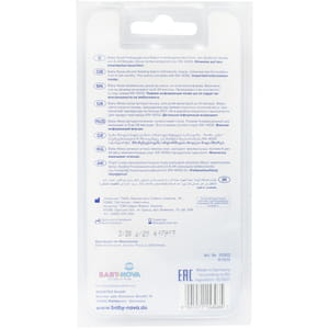 Соска силіконова BABY-NOVA (Бебі нова) ортодонтальна розмір L від 6 до 24 місяців 2 шт