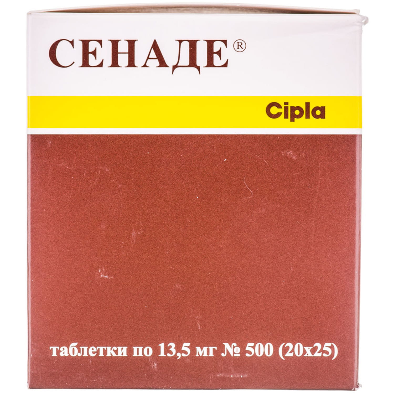 Таблетки сенаде. Сенаде табл. 13.5 мг №20. Сенаде таблетки №500. Сенаде таб. 13,5мг №500. Сенаде Cipla.