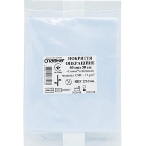 Покриття операційне стерильне Славна матеріал смс розмір 60 см x 50 см 1 шт