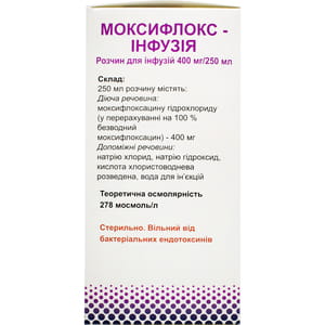 Моксифлокс-Инфузия р-р д/инф. 400мг/250мл бут. 250мл №1