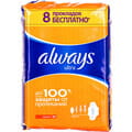 Прокладки гігієнічні жіночі ALWAYS (Олвейс) Ultra Normal Plus Quatro (ультра нормал плюс кватро) 40 шт