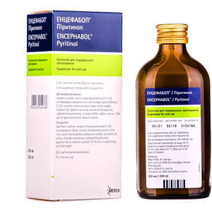 Энцефабол сусп. д/перорал. прим. 4г фл. 200мл