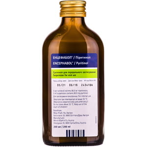 Энцефабол сусп. д/перорал. прим. 4г фл. 200мл