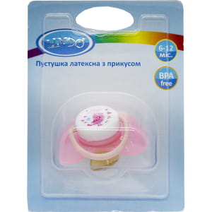 Пустушка LINDO (Ліндо) артикул Pk 012/6-12 латексна з прикусом на блістері від 6 до 12- місяців 1 шт
