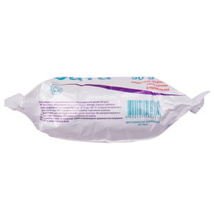 Вата медична гігроскопічна стерильна ролик 50 г Angelmed (АнгелМед)