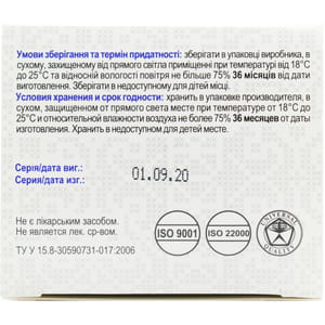 Хондроитин+глюкозамин капсулы 6 блистеров по 10 шт