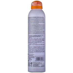 Спрей для обличчя та тіла BABE LABORATORIOS (Бабе Лабораторіос) після засмаги відновлюючий 5 в 1 200 мл