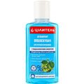 Дезодорант-ополіскувач для порожнини рота Цілитель Відбілюючий 250 мл
