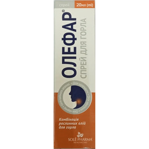 Олефар спрей для горла флакон 20 мл