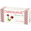 Сабельник таблетки по 0,5 г 8 блистеров по 10 шт